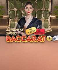 Japanese Speed Baccarat 1